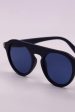 3-Piece Round Polycarbonate Full Rim Sunglasses Fashion